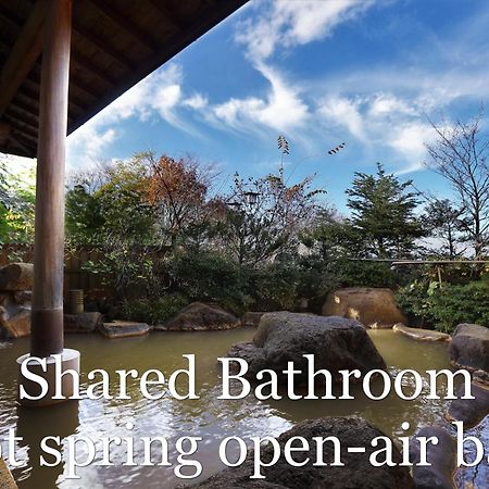 Chigira Jinsentei Hotel Shibukawa Bagian luar foto