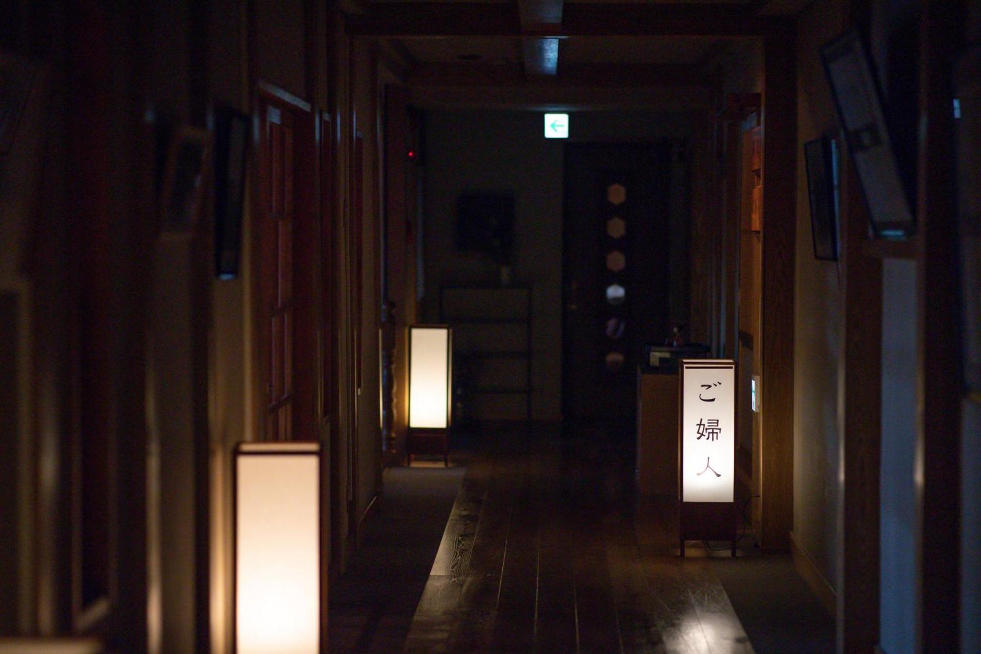 Chigira Jinsentei Hotel Shibukawa Bagian luar foto