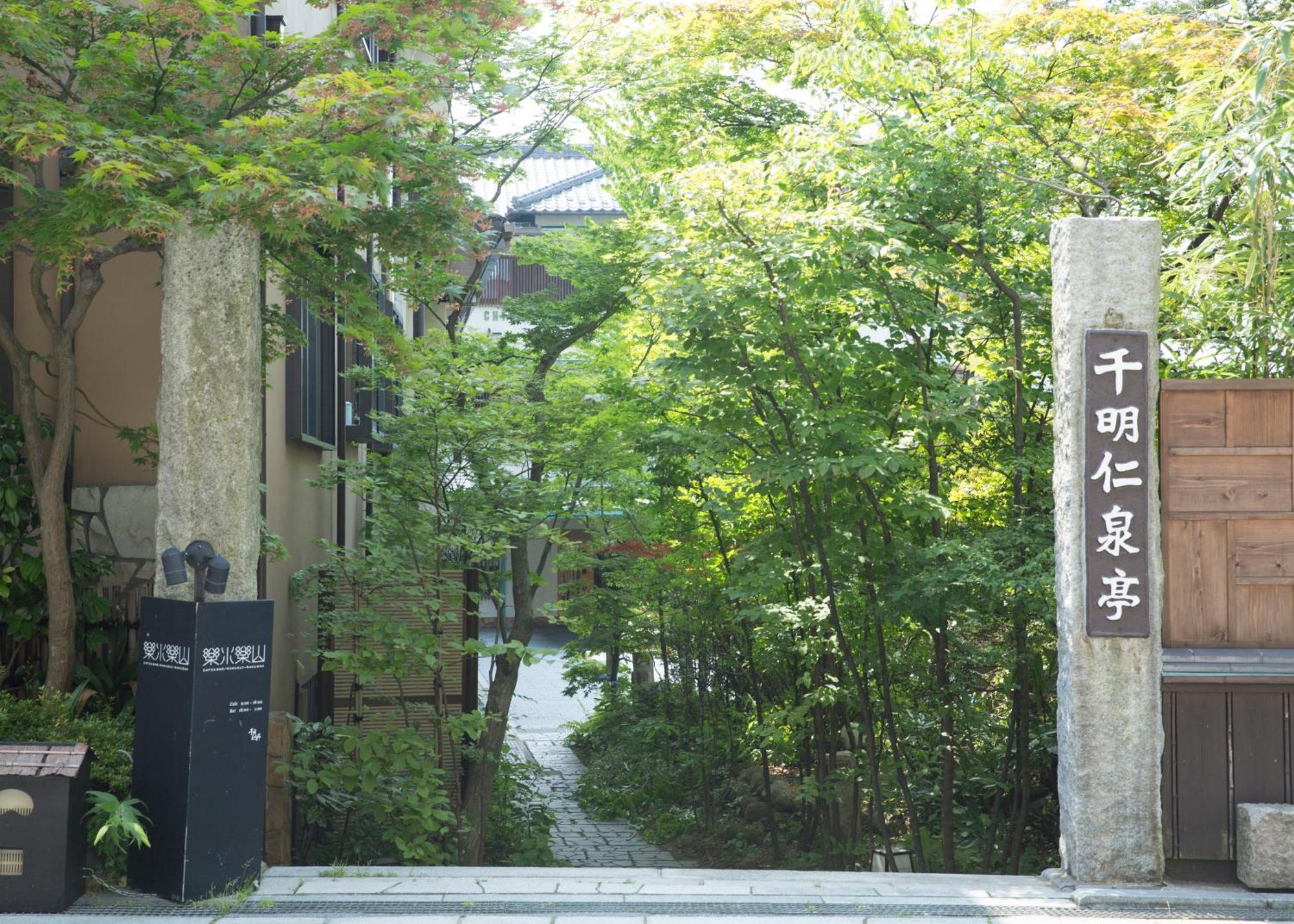 Chigira Jinsentei Hotel Shibukawa Bagian luar foto